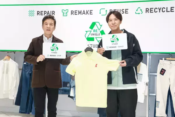 ロッチ・コカドが刺し子体験！関根勤に世界でひとつのジャケットをプレゼント