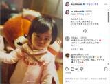 「柴咲コウ、誕生日迎え幼少期の思い出写真を公開！ファン反響「素敵な家族写真」「お母様にそっくり」」の画像1