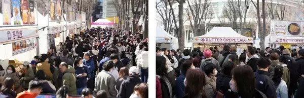 「日本最大級のさつまいもの祭典「さつまいも博2026」が2026年2月に幕張メッセで開催決定！」の画像