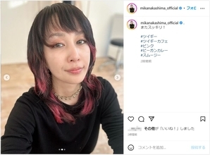 中島美嘉、ピンク色にイメチェンした新ヘアを公開！「可愛すぎてヤバイ」