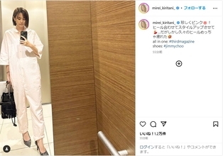 桐谷美玲、ピンクコーデのお洒落な私服姿を披露し絶賛の声！「着こなし上手」