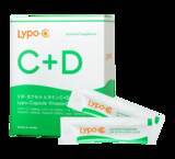 「受験のカギは体調管理だった？見落とされがちな“ビタミンD”の重要性」の画像2