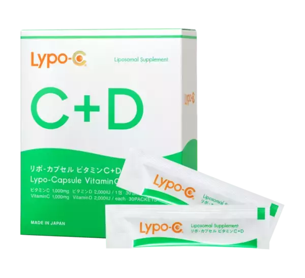 「受験のカギは体調管理だった？見落とされがちな“ビタミンD”の重要性」の画像