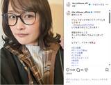 「元モー娘。石川梨華、バッサリ髪カットでイメチェン姿を公開！「可愛い」「めちゃくちゃ素敵」」の画像1