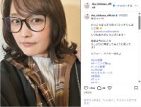 元モー娘。石川梨華、バッサリ髪カットでイメチェン姿を公開！「可愛い」「めちゃくちゃ素敵」