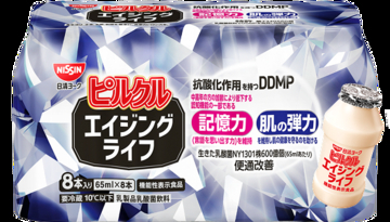 飲みやすく続けやすい、記憶力＆腸・肌ケアを1本に。『ピルクル エイジングライフ』
