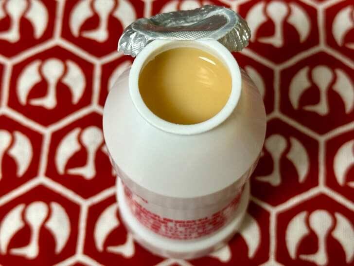 飲みやすく続けやすい、記憶力＆腸・肌ケアを1本に。『ピルクル エイジングライフ』