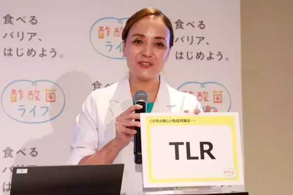 「酢酸菌で免疫力アップや花粉症対策！“にごり酢”再評価の時代へ」の画像