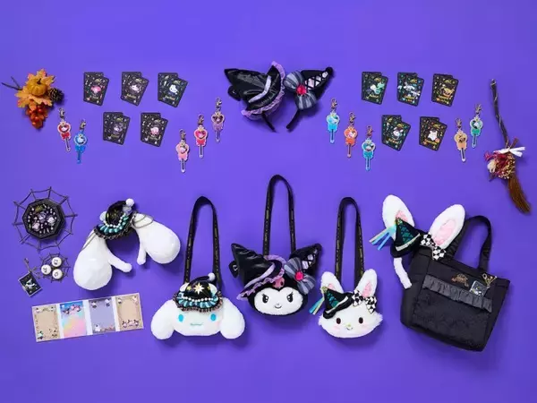 「サンリオピューロランド、魔法使いの世界が楽しめるハロウィーンイベント「PUROHALLOWEEN」9月5日より開催！」の画像