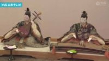 「鶴岡雛物語」始まる　荘内神社　旧家の品並ぶ