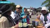 「山形ワインバル　愛好家でにぎわう」の画像1