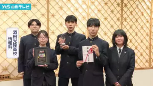 ふるさとCM大賞 酒田光陵高生が市長を表敬訪問