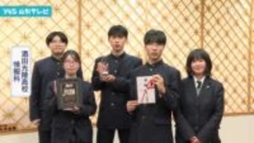 ふるさとCM大賞 酒田光陵高生が市長を表敬訪問