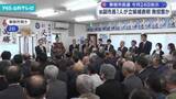 「東根市長選挙24日告示　新人で前の副市長1人が立候補へ　無投票か」の画像1