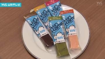 「筋肉かまぼこ」商品化 鶴岡市の加茂水産高校の生徒が考案 相撲部員のアイディアから企画がスタート
