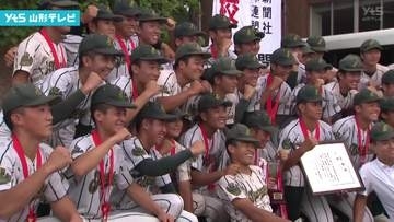 鶴岡東が凱旋　甲子園での活躍誓う