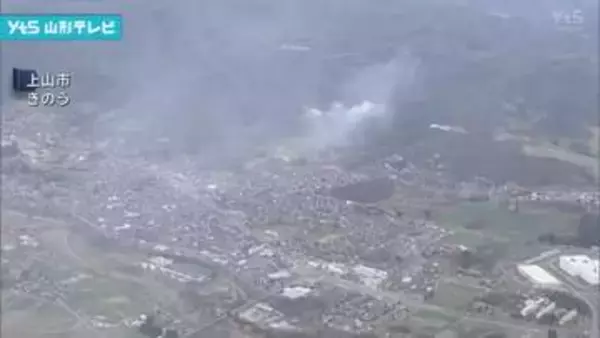 上山市の林野火災 市が「鎮圧」を発表　約9ヘクタールが焼ける