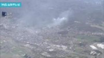 上山市の林野火災 市が「鎮圧」を発表　約9ヘクタールが焼ける