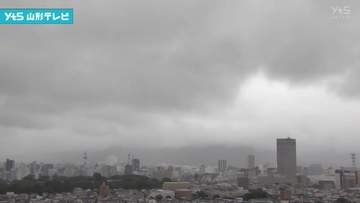 ２６日  夕方にかけて大雨に注意を