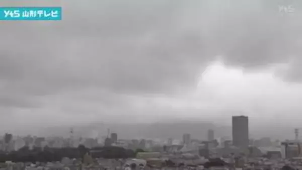 ２６日  夕方にかけて大雨に注意を