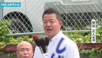南陽市長選挙告示　新人１人が立候補