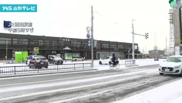 今季1番の強い寒気、視界不良や路面の状態に注意