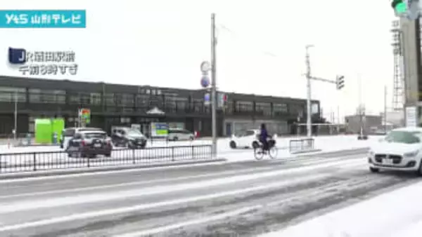 今季1番の強い寒気、視界不良や路面の状態に注意