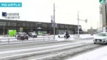 今季1番の強い寒気、視界不良や路面の状態に注意