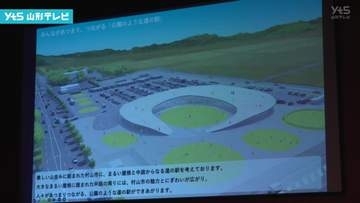 新・道の駅むらやま　進捗報告会　コンセプトは「食を起点に交流」