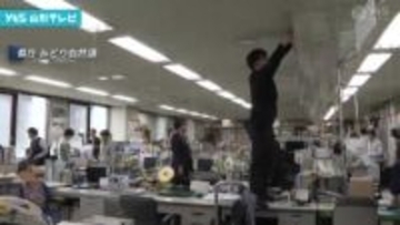 県庁仕事納め 新年への思い込め大掃除