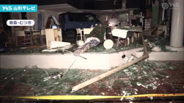 青森県で震度6強 最大震度4 被害なし