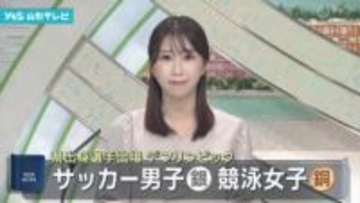 デフリンピック 県出身 サッカーが銀 競泳は銅