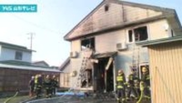 1階から破裂音がして脱衣所から煙上がる　新庄市で住宅全焼 住人の男性が煙を吸い病院に搬送