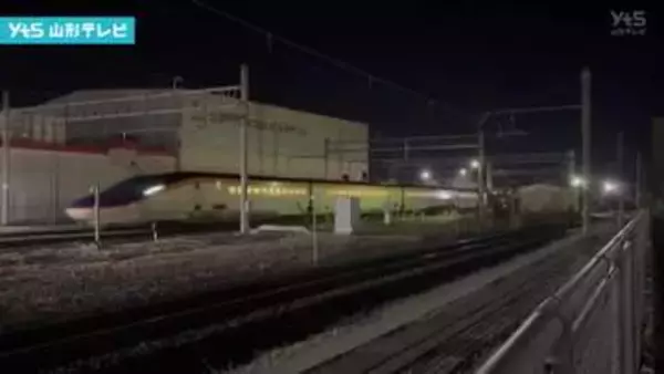 三陸沖地震 県内で最大震度4 山形新幹線は最大で4時間半の遅れ