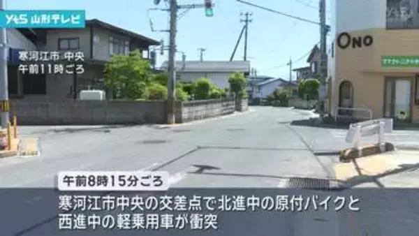 原付バイクと軽乗用車が衝突 70代女性が病院に搬送　警察は軽乗用車を運転していた25歳の女を現行犯逮捕
