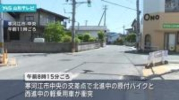 原付バイクと軽乗用車が衝突 70代女性が病院に搬送　警察は軽乗用車を運転していた25歳の女を現行犯逮捕