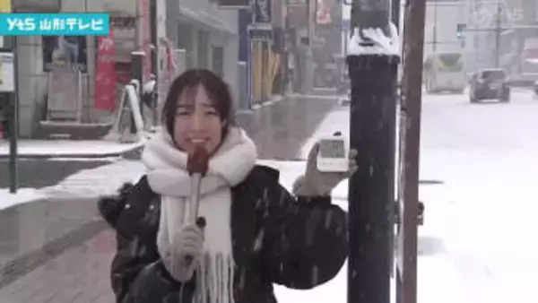 今季最強最長寒波 25日ごろまで大雪に警戒を