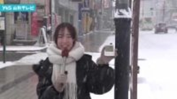 今季最強最長寒波 25日ごろまで大雪に警戒を