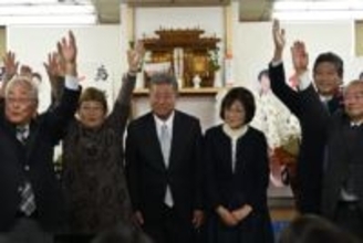 真室川町長選　現職の新田氏が3度目の当選