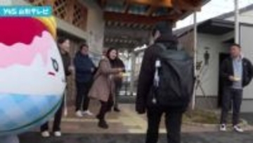 山辺町 駅利用の高校生を応援