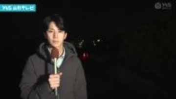 上山市 強盗事件 犯人は現在も逃走