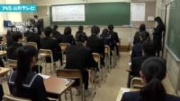 公立高校入試「後期選抜」始まる