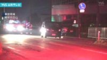鶴岡市で乗用車同士が衝突　１人意識不明