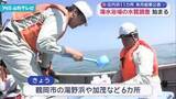 「海水浴シーズンを前に、海水浴場の水質調査 開設が見込まれる11カ所が対象」の画像1