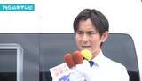 「尾花沢市長選挙 新人の若林吾朗氏が初当選」の画像1