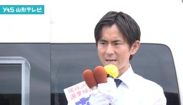 尾花沢市長選挙 新人の若林吾朗氏が初当選
