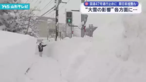 「大雪の影響」各方面に 期日前投票も