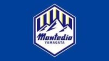 モンテディオ　相模原に逆転負け　明治安田J2・J3百年構想リーグ