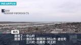 「中山町で震度2　北海道・十勝地方南部で最大震度5強を観測する地震」の画像1
