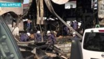 米沢の火災　焼け跡から遺体　90代女性と連絡取れず